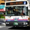 #2005 日産ディーゼル・スペースランナー(八04/京王バス南・寺田支所) KL-UA452KAN