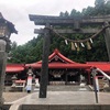 お金の縁を深めたい！そうだ、金蛇水神社へ行った時の話