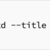 Insecure Storage of Sensitive Information >> Critical Bug から学ぶ