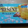 森永ビスケット　プレゼント　シナモンロール味