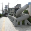 鳥取旧市街地の「美」