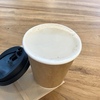 樂園cafeにて豆乳の黒糖スパイスミルク　チャイみたいにスパイシーでやさしい甘さで癒される