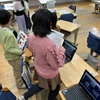 戸田市立芦原小学校 授業レポート まとめ（2025年3月6日）