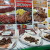 【ぶどうの樹】 試食会参加