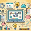 2024年の10月11月のイベント情報
