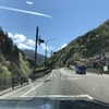 ドライブが目的の旅