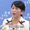 2013 平成25年7月25日(木)　社民党・福島瑞穂党首、辞任表明