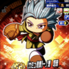 カミュ装備一ノ瀬塔哉の新情報!?マエケンでｗ[パワプロアプリ]