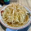 【今週のラーメン５２１４】鯨人（東京・ＪＲ三鷹駅北口）鯨人白ネギラーメン ＋ 替え玉　〜芳醇豚骨と大蒜香ばしさのストレートハイスペック葱拉麺！