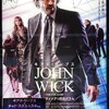 シリーズ最高のアクションが見所の映画『ジョン・ウィック:パラベラム』の感想