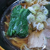 1月27日（金）終日自宅の一日と、昼食のラーメン。