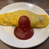 【円頓寺商店街】なごのや(NAGONOYA) ランチタイムにカフェスペースでオムライスとミンチカツを堪能