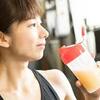 【ダイエット】運動後におすすめの飲み物は？