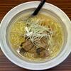 【茨城 小絹】 もつの屋「塩もつそば(850円)」