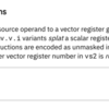 RISC-Vのオープンソースベクトル命令実装Araのデータパス実装を調べる (VMERGE/VMV)