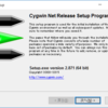 Windows 10 に Cygwin を入れる