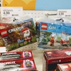 LEGO®ブロックのポリバッグセットの入手法は？アメリカにいる知人/友人に購入を頼んでみよう！