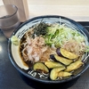 ゆで太郎　船橋北口店　その八十