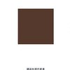 晴｜日記