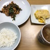 【晩ご飯】豚こまのケチャップ炒めと２段オムレツ