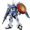 【ガンプラ】HG 1/144『ギャンシュトローム（アグネス・ギーベンラート専用機）』機動戦士ガンダムSEED FREEDOM プラモデル予約【バンダイ】より2026年10月26日再販予定♪