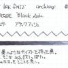 #0337 MONTEVERDE Black Ash