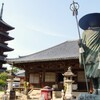  四国八十八ヶ所 第七十番 本山寺 ( 2012-06-14 )