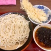 船堀そば 文殊（船堀）辛みつけうどん＋なす天