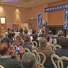 立憲民主群馬・キックオフ集会