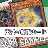ジャッジキル 炎上 ポケカの世界大会で人種差別のジャッジキル 動画や事の発端を紹介しつつ世界的情勢の影響を追う 日記 遊戯王 最新情報 まいログ 遊戯王 Tcgやトレンド情報まとめ 遊戯王ブログ ジャッジキル 炎上 ポケカの世界大会で人種差別のジャッジキル 動画や事の発端を紹介しつつ世界的情勢の影響を追う 日記 遊戯王 最新情報 まいログ 遊戯王 Tcgやトレンド情報まとめ 遊戯王ブログ
