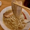 秀逸な濃厚味噌ラーメンですよー！