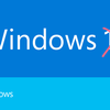 【かんたん】Windows10へのアップグレードアイコンを消す方法【自分用メモ】