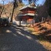 高野山は、宗教都市だった。