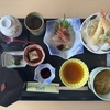 【風呂グ】奈良「湯盛温泉 ホテル杉の湯」