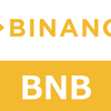 【BNB高騰中！！】Binance Chain（バイナンスチェーン）を発表！！【独自ブロックチェーン技術】