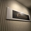 【宿泊記】ANAインターコンチネンタル万座ビーチリゾートに泊まった