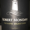 Robert Mondavi Private Selection Cabernet Sauvignon 2015