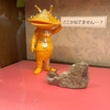 富士山麓旅日記9