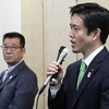 岸田首相が、犯罪集団・大阪維新を忌避し「交流遠慮措置」。