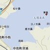 青島だ。