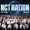 NCT NATION、ヤンマースタジアム長居①【2023/9/9 セトリ・グッズ列・座席表】To The World-in JAPAN