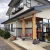 申し訳ない気持ちになってしまう