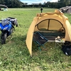 バイクでキャンプを楽しむテント！テンゲルスタンダート！