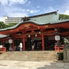 【神社仏閣】生田神社（いくたじんじゃ）in 兵庫県神戸市