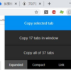 Chrome拡張でページタイトルとURLを簡単に取得する「TabCopy」が便利