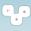 Unity の UI を ScriptableRenderPass で もちもちにする