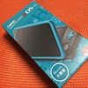 【評価】new NINTENDO 2DS LL 旧型が水没したので購入・レビュー