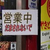 イブニング連載 宮尾行巳 五佰年box にあの藤子キャラが出ていました 原子おはじき 藤子不二雄作品関連について語るブログ イブニング連載 宮尾行巳 五佰年box にあの藤子キャラが出ていました 原子おはじき 藤子不二雄作品関連について語るブログ
