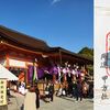 八坂神社｜京都府