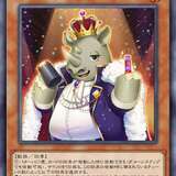 【DUELTRIAL｜LP2025】ワンキルにおすすめなバーンカード一覧【遊戯王・マスターデュエル】